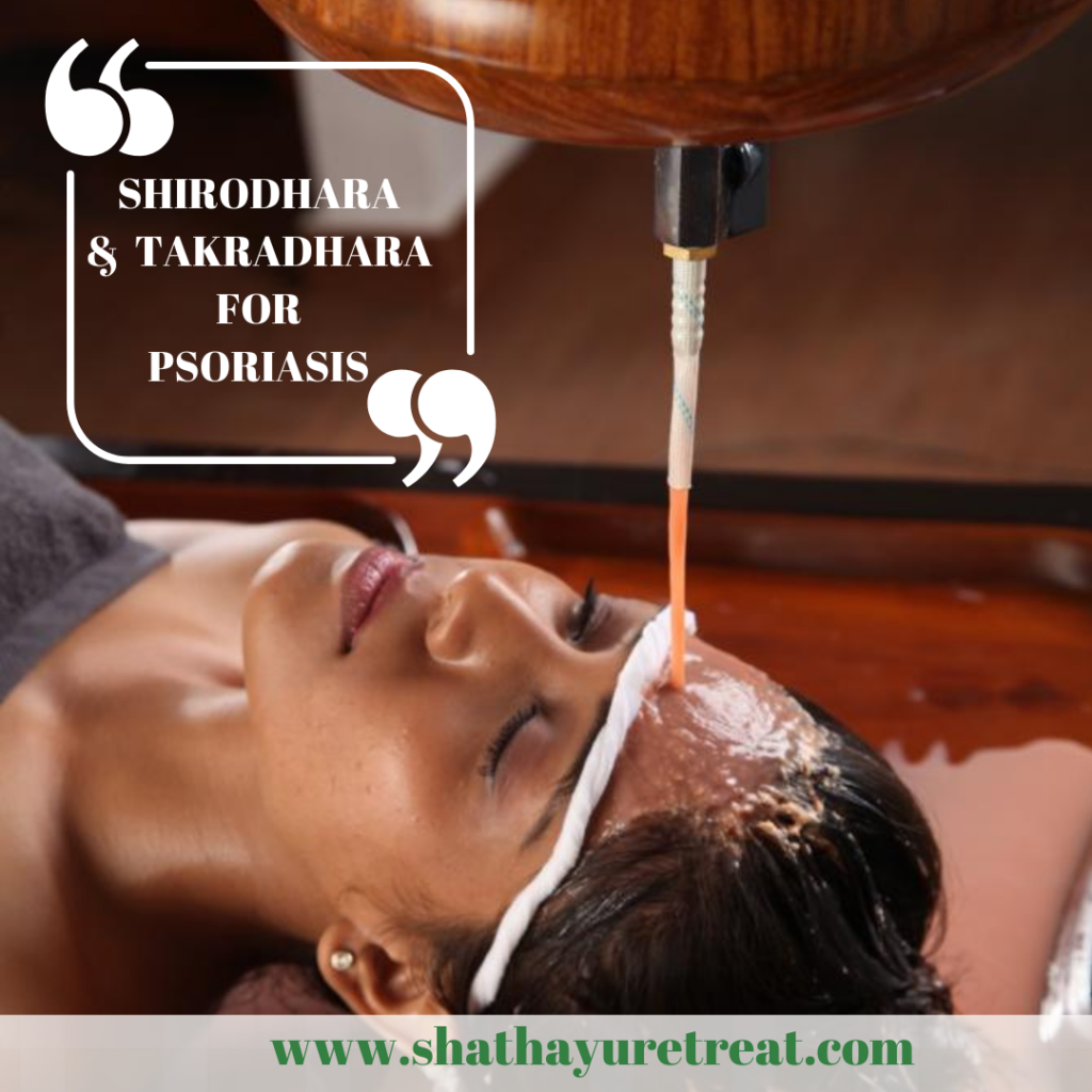 Ayurveda Treatment to Prevent Psoriasis Flare up